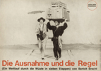 Die Ausnahme und die Regel